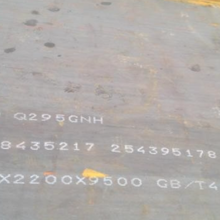 乐安Q235NHB耐候板